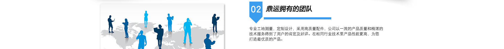 济南91香蕉视频网站机械